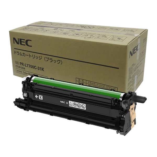 NEC 純正ドラムカートリッジ PR-L7700C-31K ブラック 1個 - アスクル