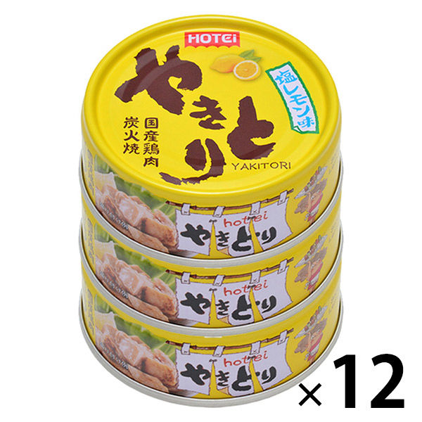 ホテイ やきとり缶 ３個セット 焼き鳥缶詰 - 肉類(加工食品)