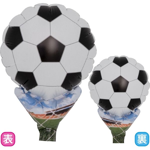 風船 バルーン 宝興産 【まとめ買い】 アップライト サッカーボール 1セット 0701013066 人気の製品 10枚入 直送品