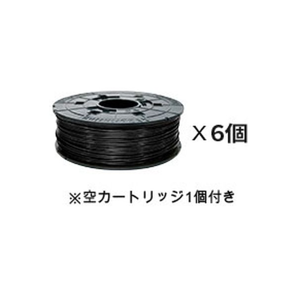 アスクル】 XYZプリンティングジャパン ABSリフィルフィラメント ブラック同色6個セット RF10BXJPZ4J 1個（直送品） 通販 -  ASKUL（公式）