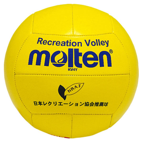 新作人気モデル モルテン Ｍｏｌｔｅｎ ボールバッグ バレーボール４個入れ3 526円