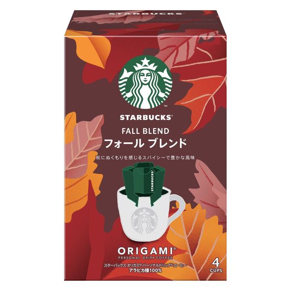 【ドリップコーヒー】スターバックス オリガミ パーソナルドリップ コーヒー フォール ブレンド 1箱（4袋入）