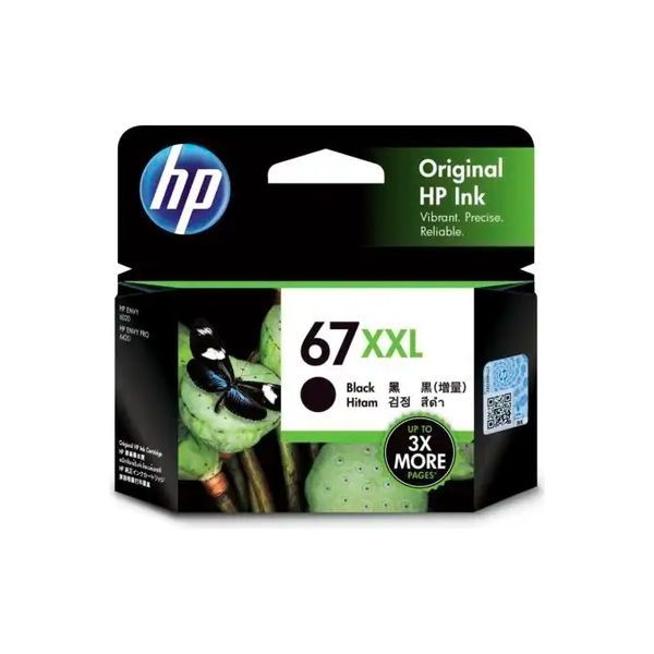アスクル】HP（ヒューレット・パッカード） 純正インク HP67XXL ブラック 増量 3YM59AA 1個（直送品） 通販 ASKUL（公式）