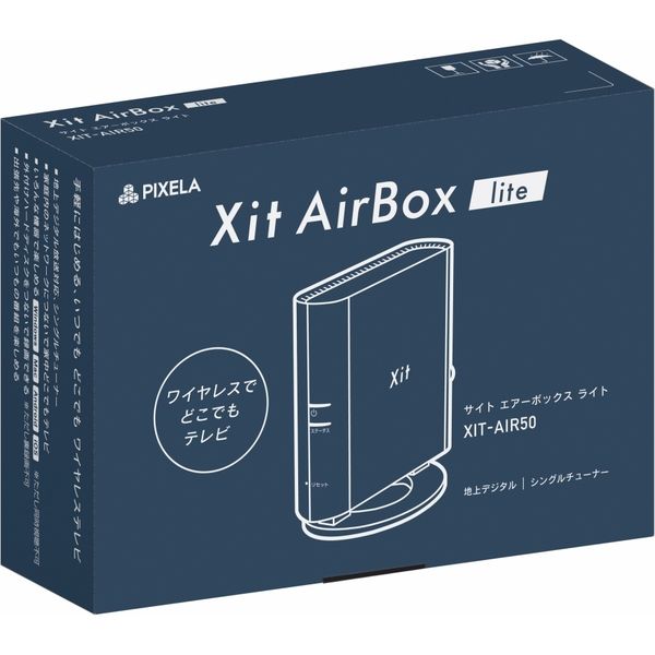ピクセラ Xit AirBox lite(ワイヤレステレビチューナー) XIT-AIR50 1個（直送品）