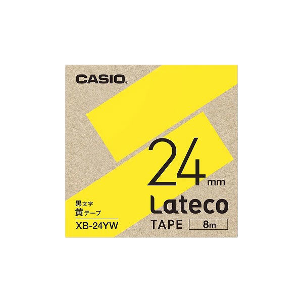 アスクル】 ラテコ テープ 幅24mm 黄ラベル(黒文字) XB-24YW 1個 カシオ（取寄品） 通販 - ASKUL（公式）