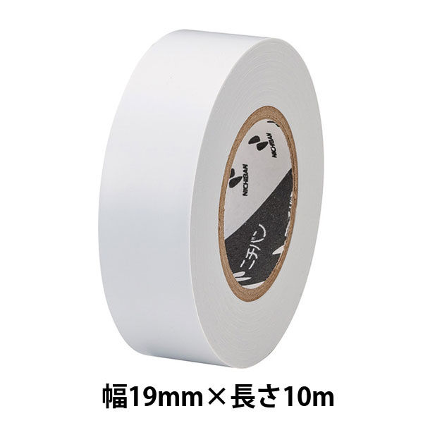 ビニールテープ NO200-19 19mm*10m 白 10巻 - 梱包資材
