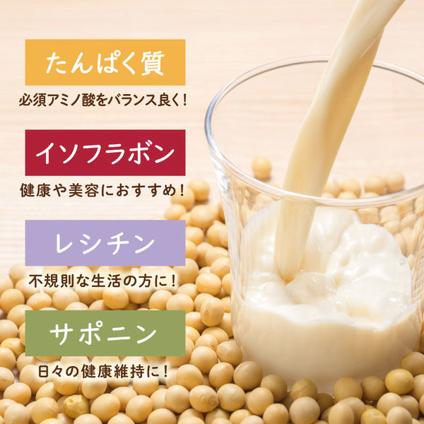 アスクル】 キッコーマン 豆乳飲料麦芽コーヒー 200ml 1箱（18本入） 通販 - ASKUL（公式）