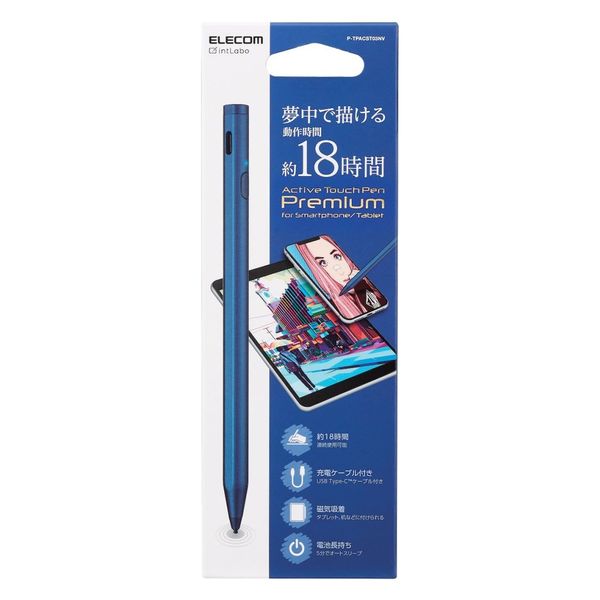 アスクル タッチペン スタイラスペン 充電式 USB Type-C 充電 磁気吸着 極細 ネイビー P-TPACST03NV エレコム  1個（直送品） 通販 - ASKUL（公式）