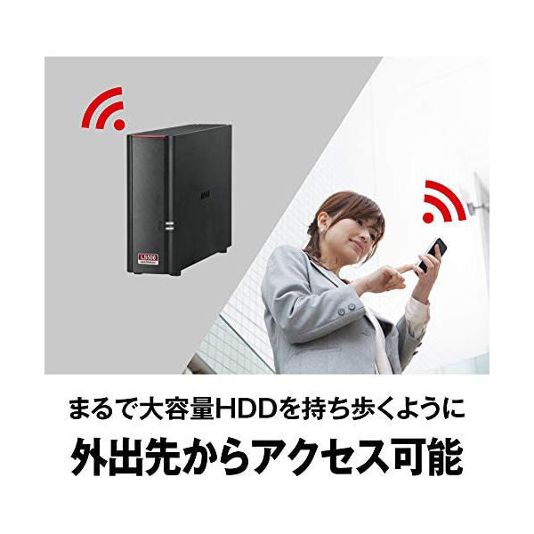 NAS（ネットワークハードディスク）2TB 1ドライブ リンクステーション HDD LS510D0201G 1台 バッファロー