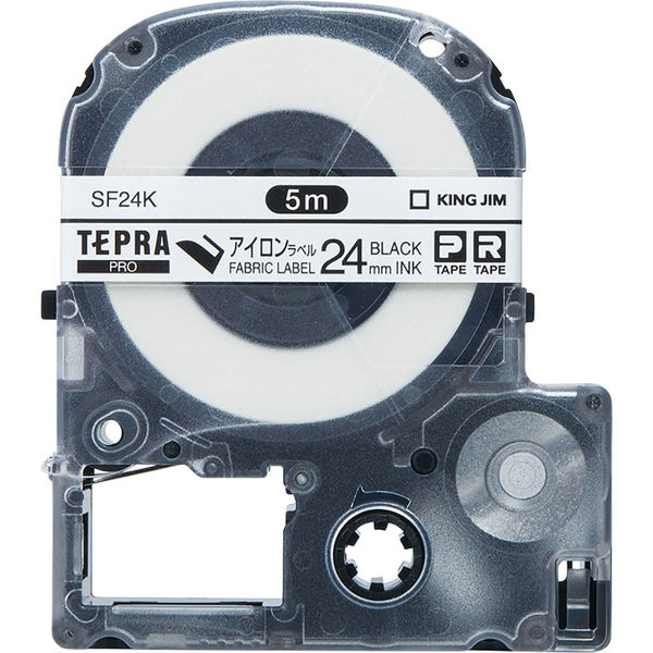 テプラ TEPRA PROテープ アイロンラベル 幅24mm 白ラベル(黒文字) SF24K 1個 キングジム
