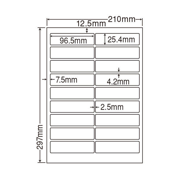 【アスクル】東洋印刷 ナナワード マルチタイプラベル（普通紙タイプ） 白 A4 18面 1箱（500シート入） CL4（直送品） 通販