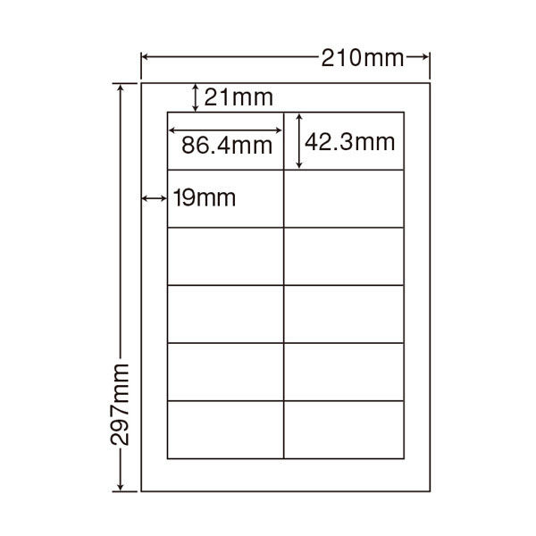 東洋印刷 ナナワード マルチタイプラベル（普通紙タイプ） 白 A4 12面 1箱（500シート入） CL11（直送品）