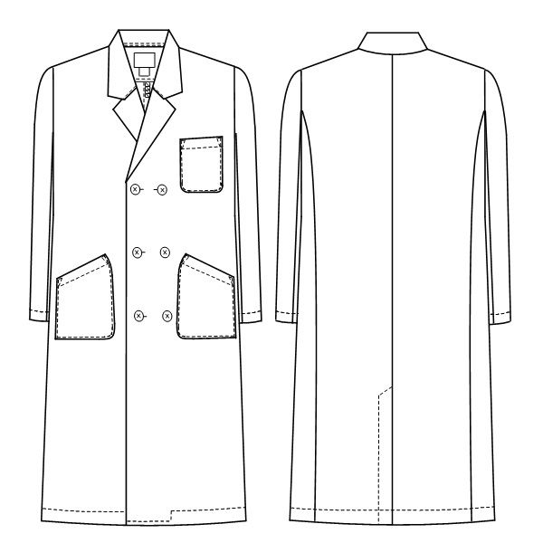 アスクル】ナガイレーベン 男子ダブル診察衣 （ドクターコート） 医療白衣 長袖 ブルー BL KEX-5100（取寄品） 通販 ASKUL（公式）