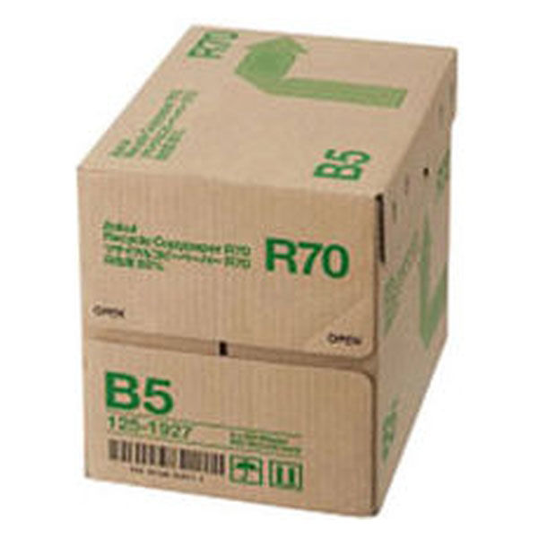 リサイクルコピーペーパーR70　白色度80％　B5　1箱（500枚入×5冊）　アスクル オリジナル