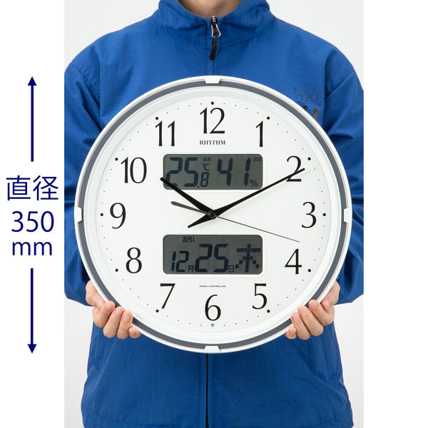 RHYTHM（リズム）フィットウェーブリブ 掛け時計 [電波 ステップ 温湿度 カレンダー] 直径350mm 4FYA07SR03 1個