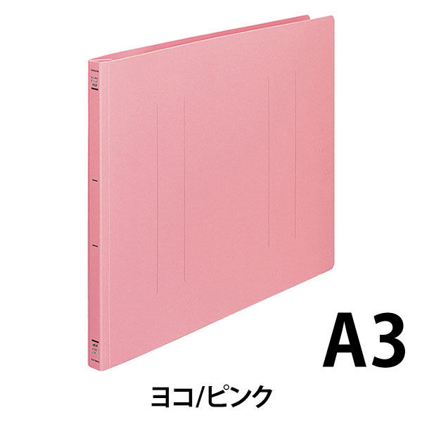 コクヨ（KOKUYO） フラットファイルPP A3ヨコ 2穴 約150枚収容 ピンク（桃） 3冊 フ-H48P