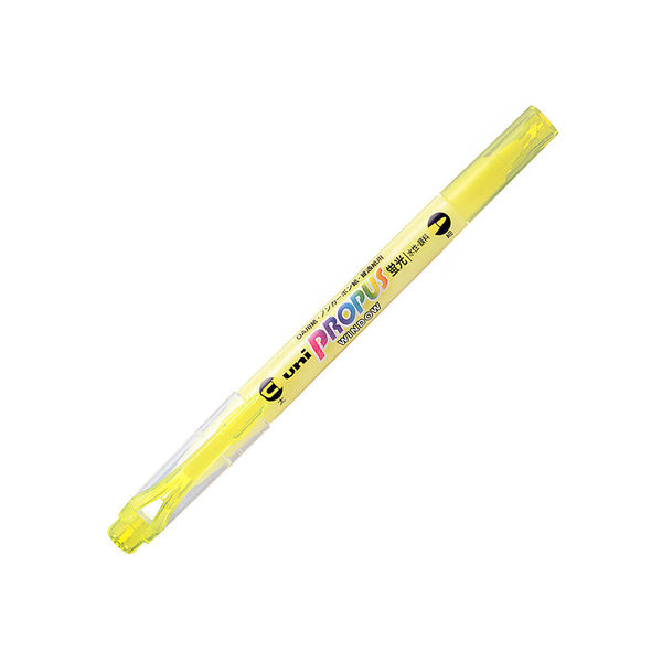 アスクル】 三菱鉛筆(uni) 蛍光ペン プロパスウインドウ 黄（イエロー） PUS102T.2 1箱（10本入） 通販 - ASKUL（公式）