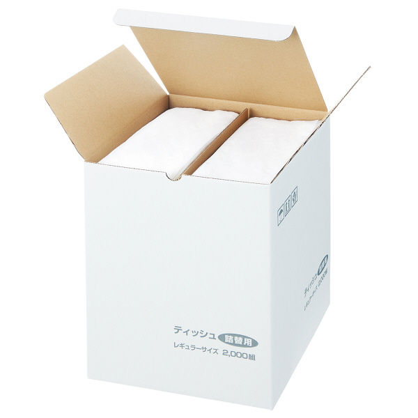 ティッシュペーパー 2000組(1箱入） 詰替えティッシュ・レギュラーサイズ エイトワン