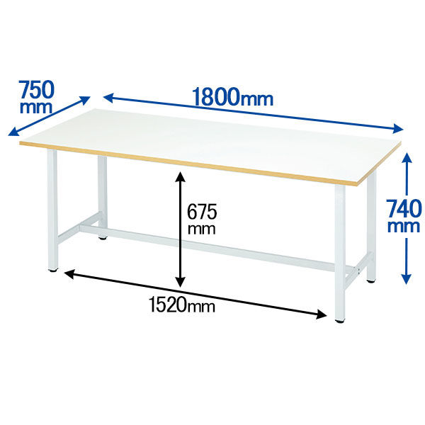 アール・エフ・ヤマカワ　作業台テーブル　ホワイト　幅1800×奥行750×高さ740mm　1台（2梱包）