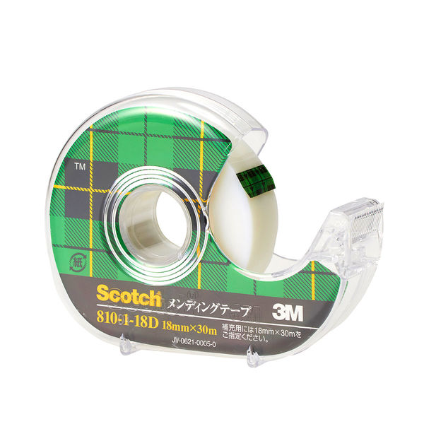 アスクル】スコッチ メンディングテープ 小巻 1インチ 巻芯径25mm ディスペンサー付 幅18mm×長さ30m 1個 810-1-18D 通販  ASKUL（公式）