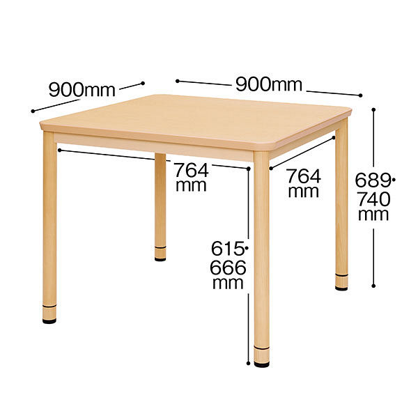 【ソロエルアリーナ】 アール・エフ・ヤマカワ 介護用ダイニングテーブル（高さ調整機能付） 幅900 1台(2梱包) 通販 - ASKUL（公式）