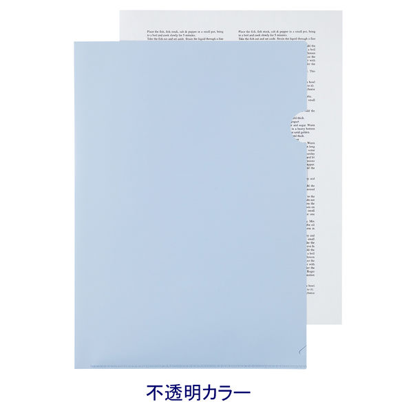 elimino クリアファイル クリアホルダー 中身が見えやすい 書類の整理 折り曲げ防止 30枚 A4 (ブルー)