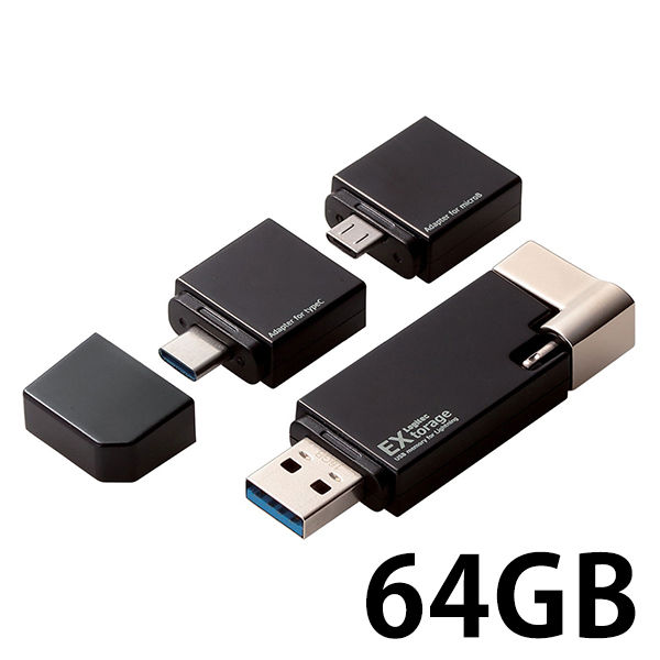 25％OFF】 まとめ シリコンパワー USBメモリー 64GB シルバーグレー SP064GBUF2F80V1S