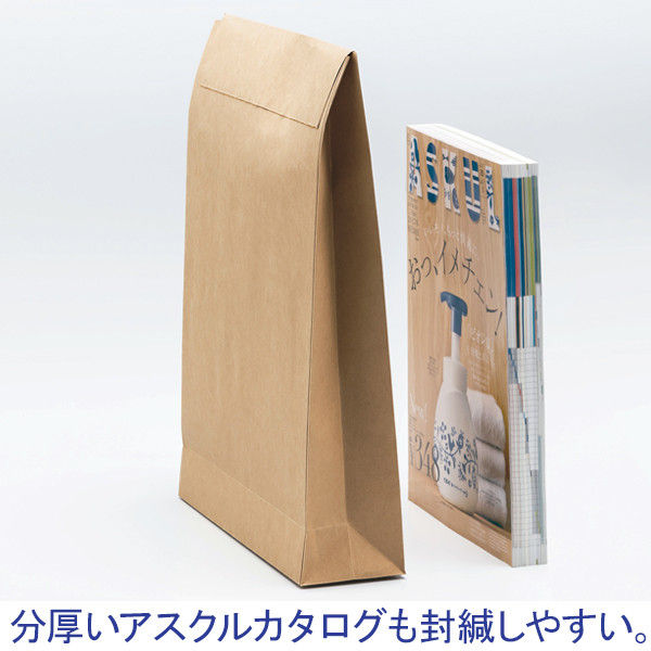 アスクル】「現場のチカラ」 スーパーバッグ 宅配袋（紙製） 茶 中 