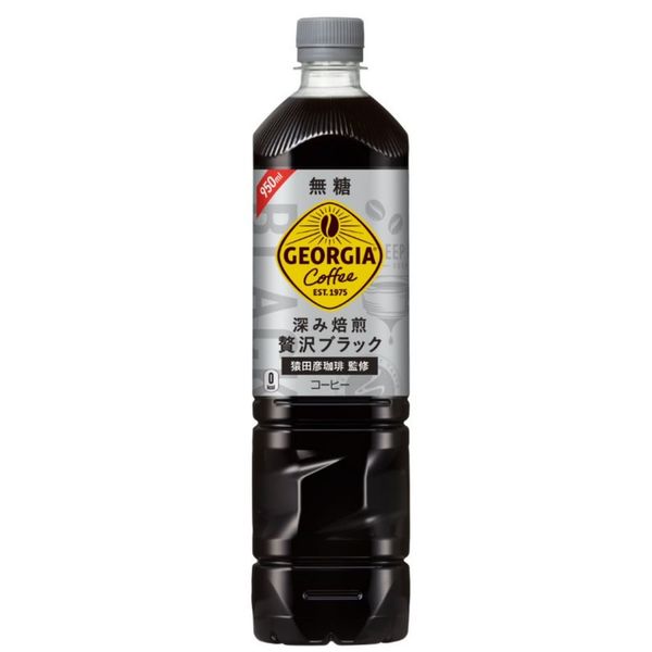 コカ・コーラ　ジョージアカフェ　ボトルコーヒー無糖　950ml　1箱（12本入）