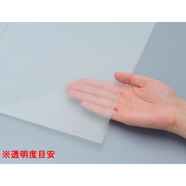 アスクル　半透明ゴミ袋スタンダード詰替用　　45L 高密度タイプ　厚さ0.020mm　1パック（100枚入)　バイオマス素材10%使用　オリジナル