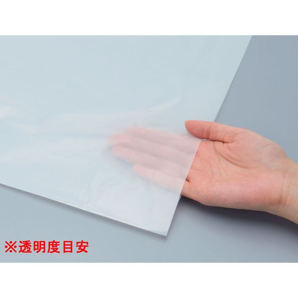 アスクル　乳白半透明ゴミ袋エコノミー詰替用　高密度タイプ　70L　厚さ0.018mm　1パック（100枚入)　バイオマス素材10%使用 オリジナル
