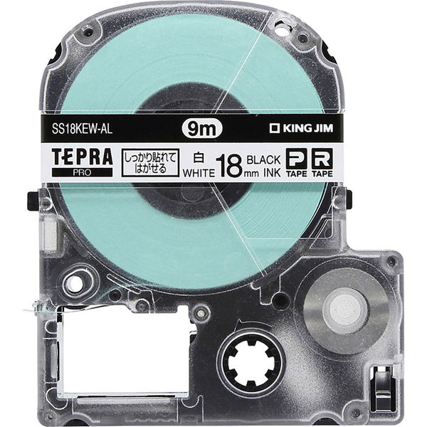 アスクル】テプラ TEPRA PROテープ しっかりはれてはがせる 幅18mm 白 