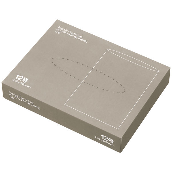 ポップアップポリ袋（規格袋） HDPE・半透明 0.008mm厚 12号 230×340mm 1箱（12個入）伊藤忠リーテイルリンク オリジナル