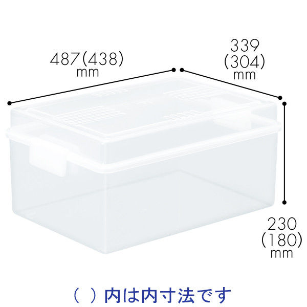 ボックス収納　ベストボックス　487×339×230mm　A3　サンコープラスチック　3個