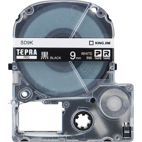 テプラ TEPRA PROテープ スタンダード 幅9mm ビビッド 黒ラベル(白文字) SD9K 1個 キングジム