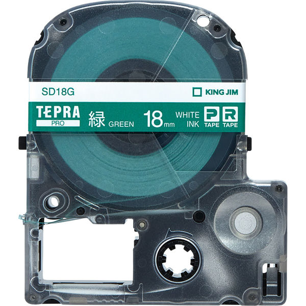 アスクル】テプラ TEPRA PROテープ スタンダード 幅18mm ビビッド 緑 