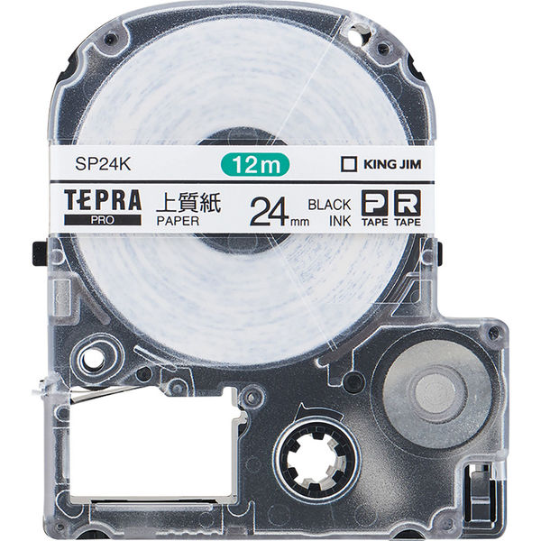 アスクル】テプラ TEPRA PROテープ 上質紙ラベル 幅24mm 白ラベル 