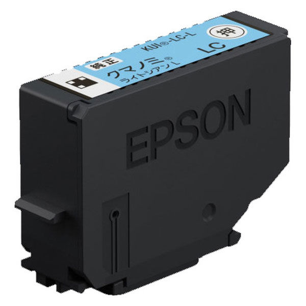 アスクル】エプソン（EPSON） 純正インク KUI-LC-L ライトシアン（増量 