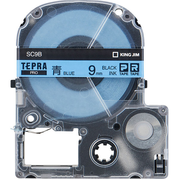 テプラ TEPRA PROテープ スタンダード 幅9mm パステル 青ラベル(黒文字