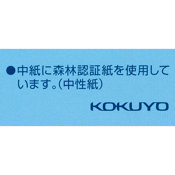 アスクル】コクヨ キャンパスノート（ミニサイズ・B7） ノ-235BN-B 1セット（10冊） 通販 ASKUL（公式）