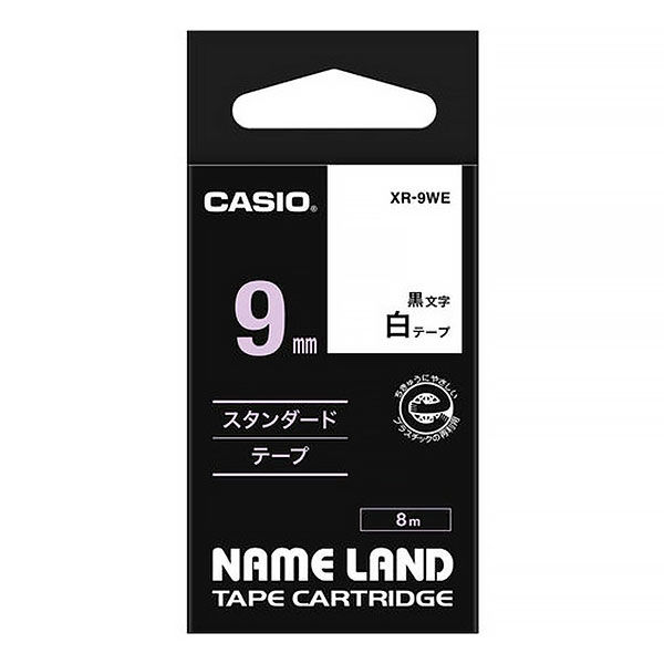 カシオ CASIO ネームランド テープ カートリッジ 9mm