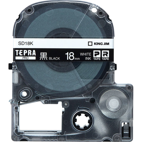テプラ TEPRA PROテープ スタンダード 幅18mm ビビッド 黒ラベル(白