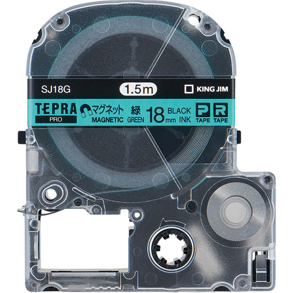 テプラ TEPRA PROテープ マグネットテープ 幅18mm 緑ラベル(黒文字