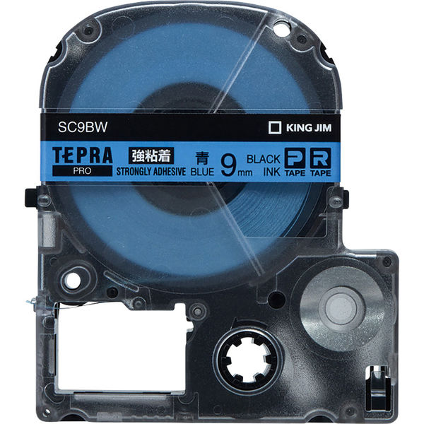 アスクル】テプラ TEPRA PROテープ 強粘着 幅9mm 青ラベル(黒文字) SC9BW 1個 キングジム 通販 - ASKUL（公式）