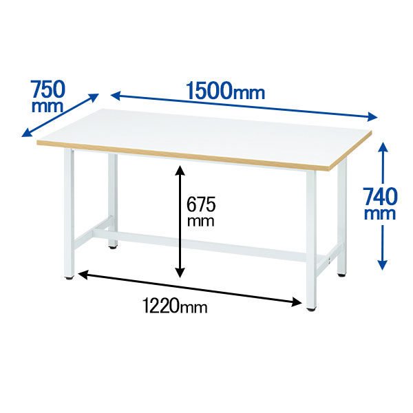 アール・エフ・ヤマカワ　作業台テーブル　ホワイト　幅1500×奥行750×高さ740mm　1台