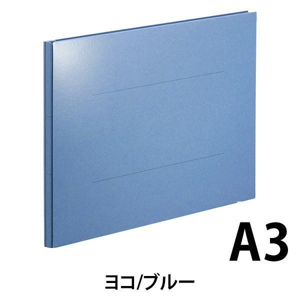 アスクル】 アスクル 背幅伸縮ファイルPPラミネートタイプ A3E ブルー 89985 オリジナル 通販 - ASKUL（公式）