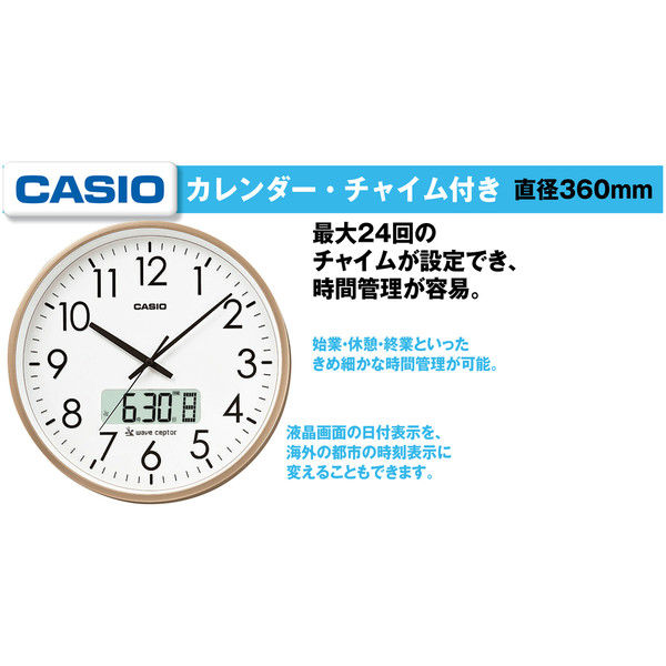 CASIO(カシオ) 掛け時計 電波 ゴールド 直径36cm アナログ プログラム