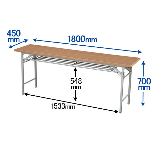 アイリスチトセ 折りたたみテーブル 棚付き チーク 幅1800×奥行450×高