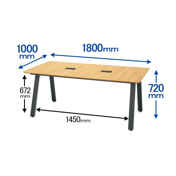 アスクル】 プラス ダイニングワークテーブル 幅1800×奥行1000×高さ720mm 1台（4梱包）ミーティングテーブル フリーアドレスデスク 通販  - ASKUL（公式）