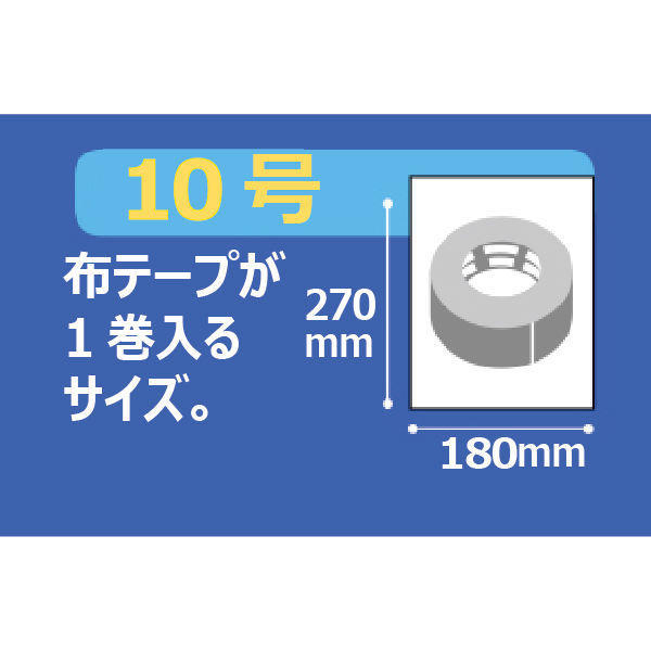 ポリ袋（規格袋）　LDPE・透明　0.02mm厚　10号　180mm×270mm　1箱（5000枚：100枚入×50袋） オリジナル